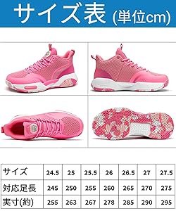 Amazon | [Beita Sports] スニーカー バスケットシューズ メンズ